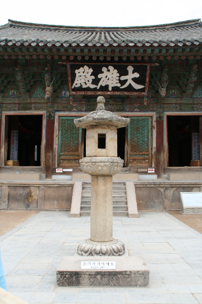 仏国寺の石灯籠