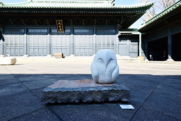 筑波大学彫塑展