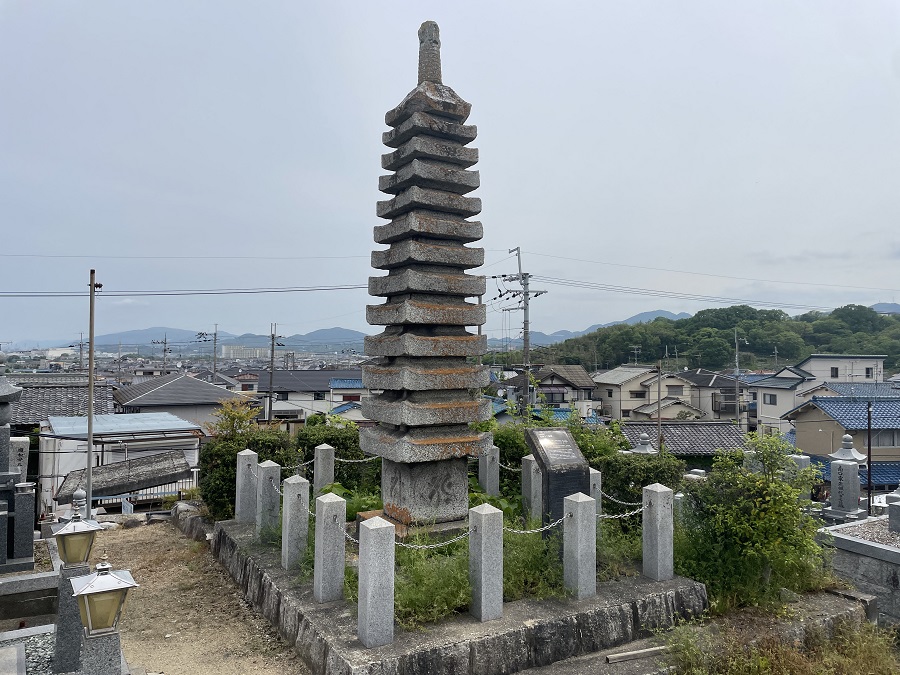 板持墓地 十三重塔 | ストーンサークル
