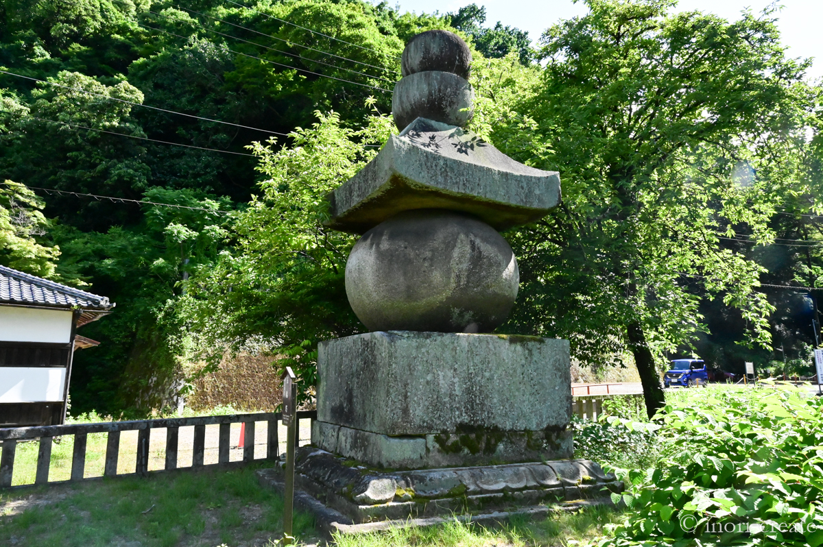 京都石清水八幡宮「航海五輪塔」