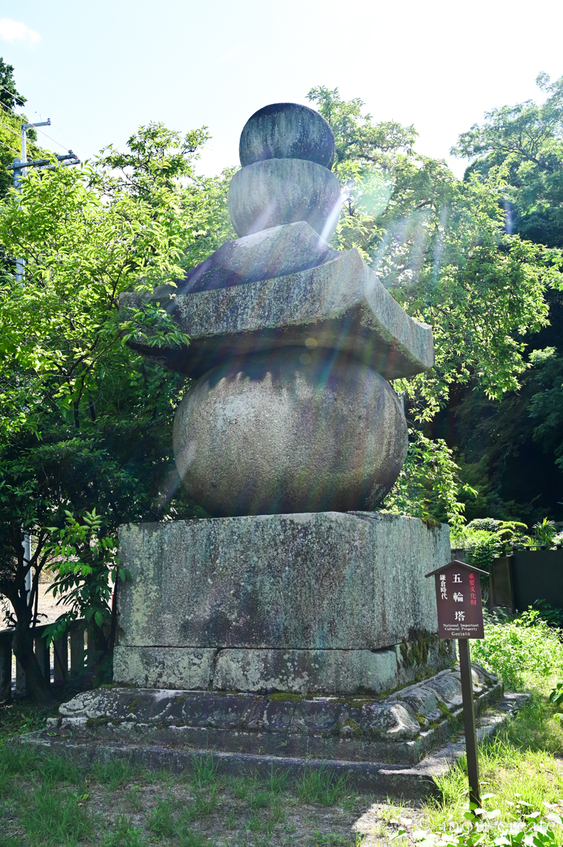 京都石清水八幡宮の航海五輪塔