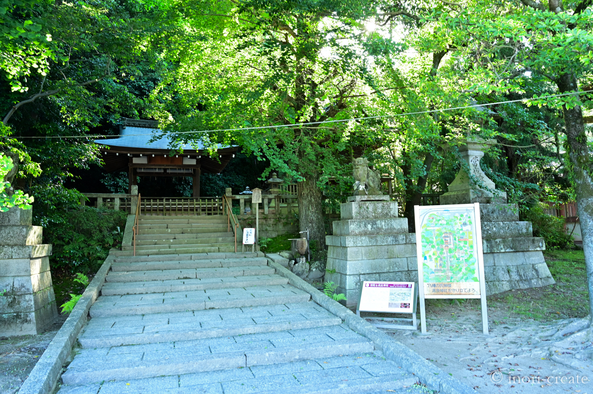 京都石清水八幡宮隣接の高良神社