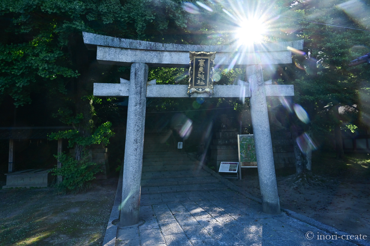 京都石清水八幡宮隣接の高良神社