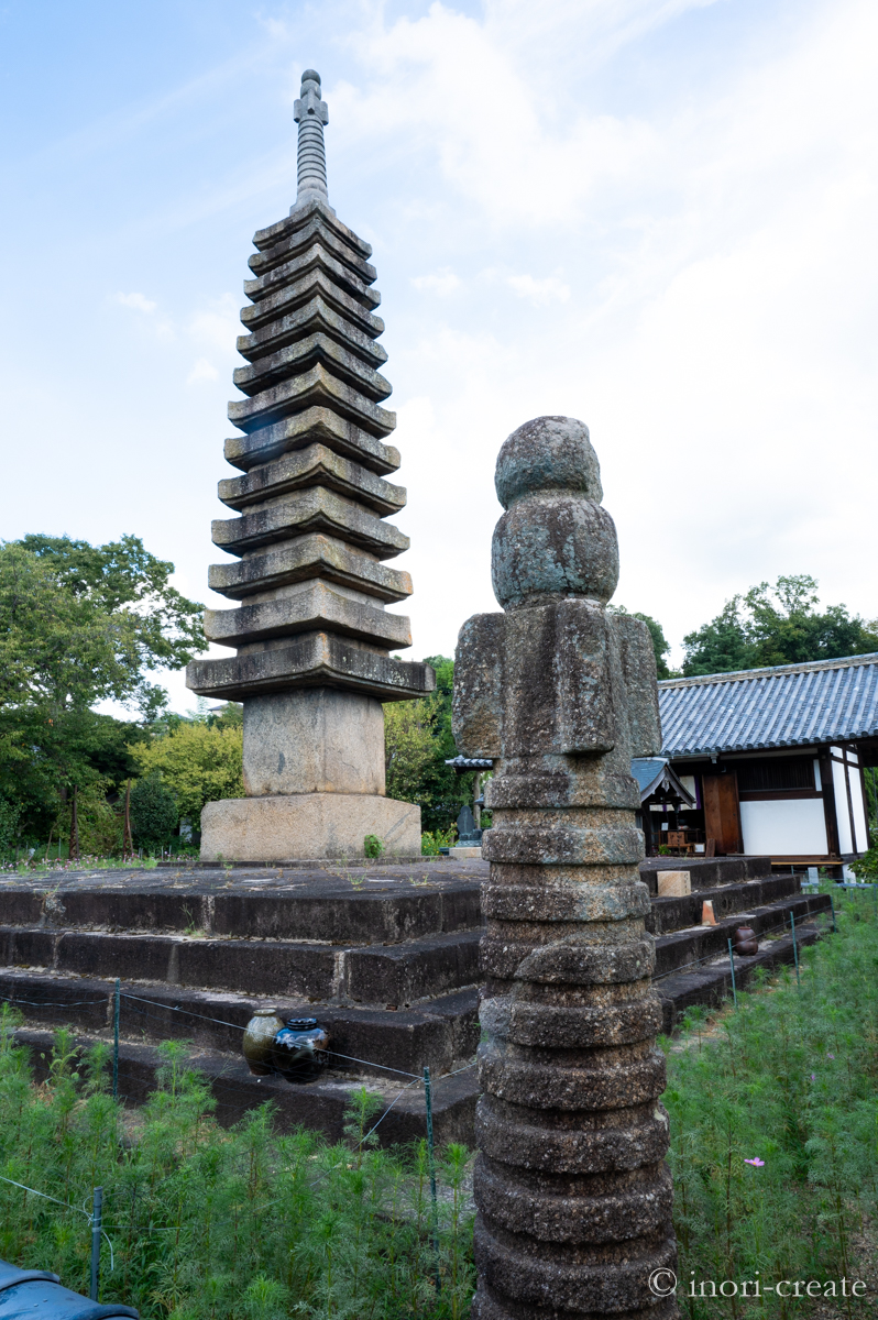 十三重石塔の初代相輪部分