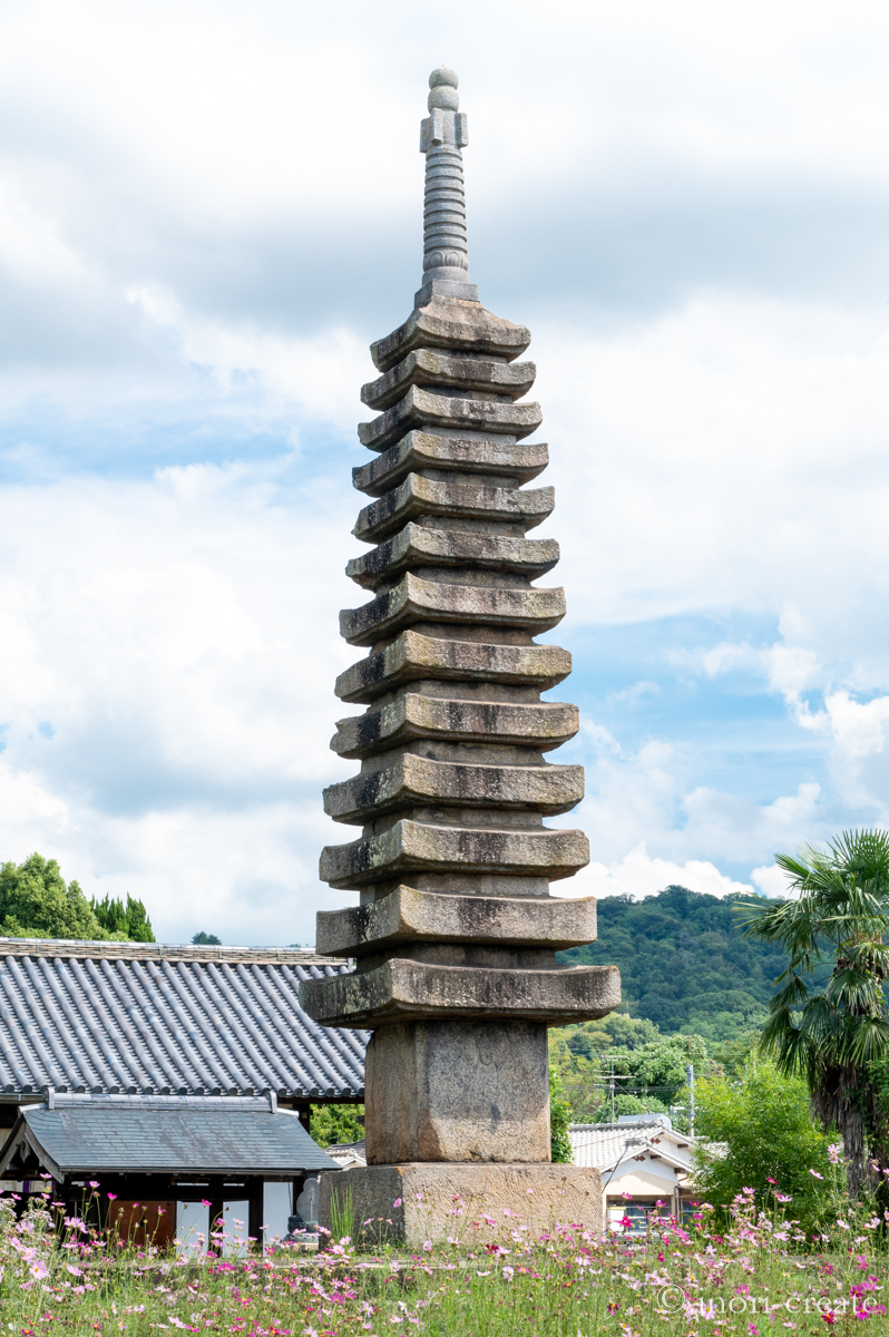 般若寺の十三重石塔