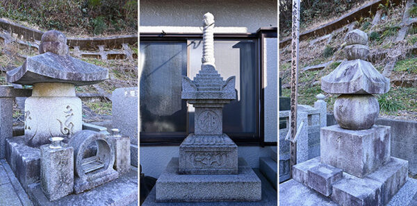 山中英明