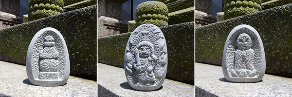 山中英明