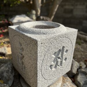 iiishi-026
