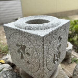 iiishi-026