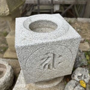 iiishi-026