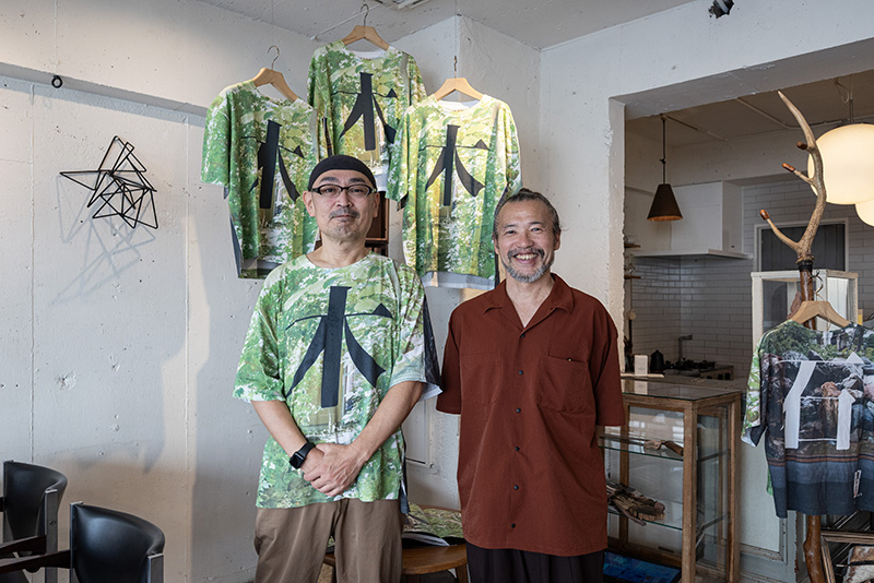長崎剛志「原始庭苑」